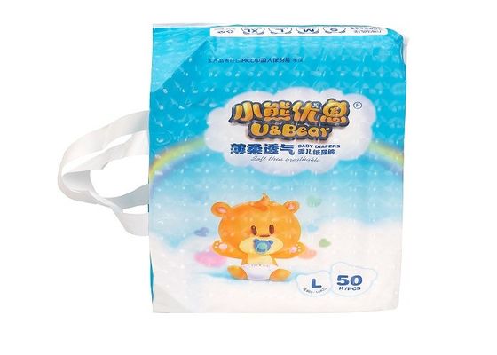 OEMの伸縮性があるベルトの極度の吸収性の赤ん坊のおむつSは魔法テープを形づける