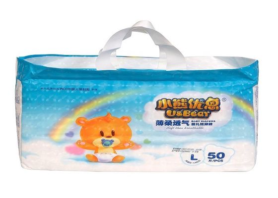 カスタマイズされた印刷された3D漏出保護おむつ32lbsの伸縮性がある伸縮自在のベルト