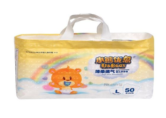 白い浮彫りにされたトップシートの綿の赤ん坊のおむつ390*320mmのPEの前部テープ