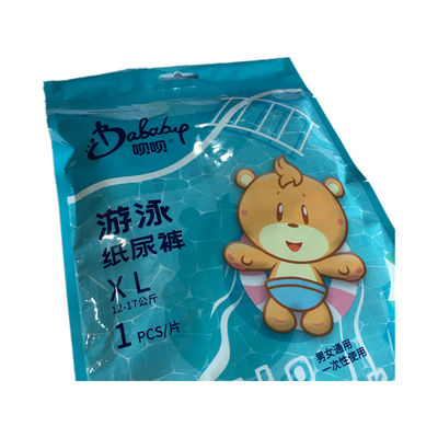 綿毛は使い捨て可能な水泳のおむつをパルプにする